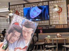 -潮界(虹桥新天地店)