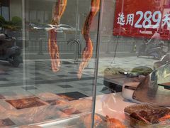 -鸭寨夫人(无锡首店)