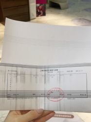 -洁铭新加坡医美