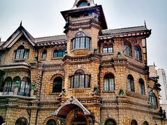 -马勒别墅·中餐厅