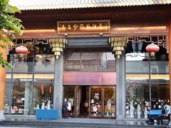 -佛山顺德香云纱园林酒店-宴会厅