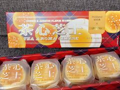 芝士茶心-好利来(山东路店)