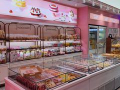 -御品轩(边家村店)