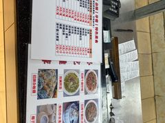 -129老爸茶丨清补凉