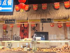 -聚合鑫东北熏酱熟食麻辣面(长阳店)