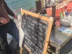 -大自然农场蔬菜草莓采摘园