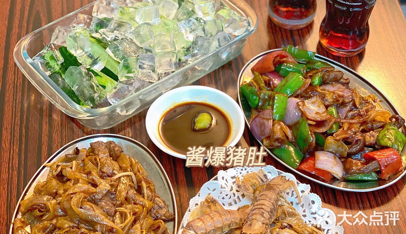 广州探店✨北京路粤式大排档🥢复古老广味🥤