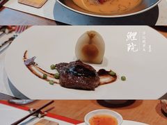 -鲤院·新中式美学·庭院餐厅(夫子庙店)