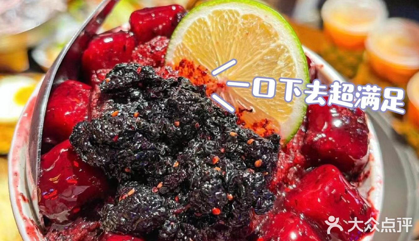 排队1小时的萍姐老火锅到底值不值得吃!!