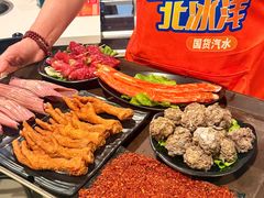 -三江汇火锅店(保全街店)