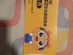 -童程童美少儿编程乐高机器人(世纪都会校区)