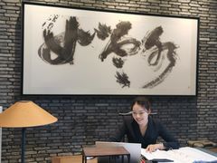 -晶采轩(虹桥路店)