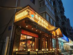 -长寿参鸡汤(朝韩风情街店)