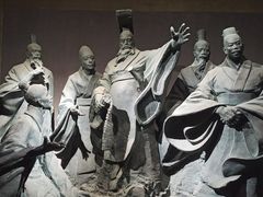 -烟台市博物馆
