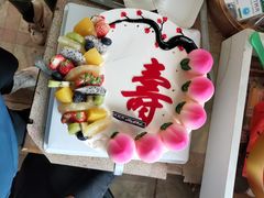 -杏园村蛋糕(育红街店)