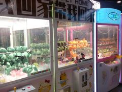 -大玩家(魏家庄万达店)