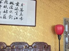 -同和居(什刹海店)