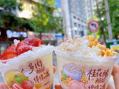 -一只酸奶牛(东方广场店)