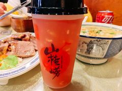 -老雒阳面馆·水席(高新区店)