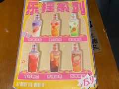 -胖哥俩肉蟹煲(虹口龙之梦店)