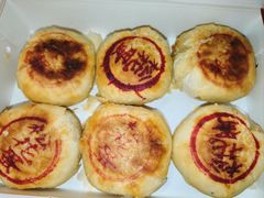 -读酥世家(共康路店)