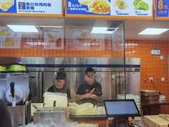 -煎饺王子(财富广场店)