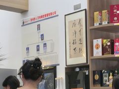 -黔人百味.贵州菜