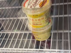 -紫光园(创始店)