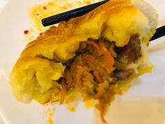 胡萝卜包子-伊祥·敦煌楼