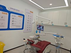 -诺贝尔一诺口腔医院(雁塔院区)
