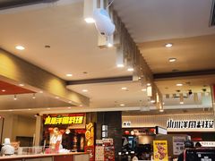 -凯德广场(西城店)