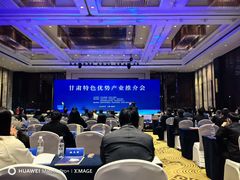 -秦皇岛秦皇国际大酒店