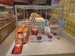 -LOVEGIFT爱礼(八佰伴店)
