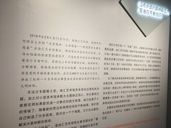 -徐汇艺术馆