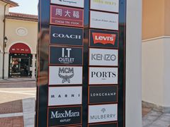 -星巴克(天津佛罗伦萨小镇店)