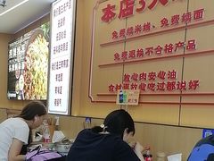 -叶伟胡辣壳面(两路口店)