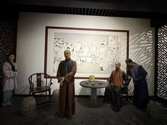 -江宁织造博物馆