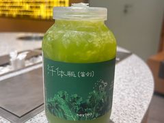 -喜茶(深圳喜荟城店)