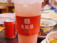 -大龙燚火锅(南山大道店)