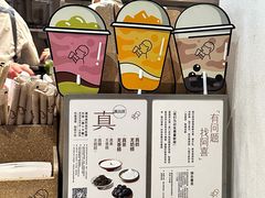 -喜茶(广州北京路惠福东店)
