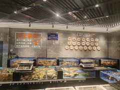 -东海怡品海鲜豆捞(星街坊店)