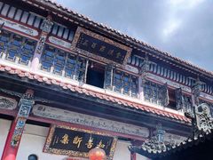 -九华山风景区