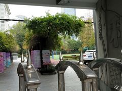 -上海市虹口区教育学院实验中学