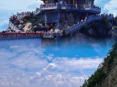 -老君山风景名胜区