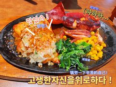 -萨莉亚意式餐厅(南京龙湾天街店)