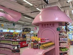 -永辉超市(百子湾店)
