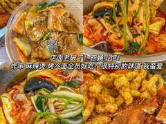 -春艳砂锅居(新玛特店)