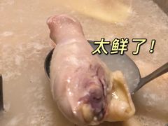 -野妹火锅(南园店)