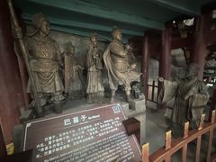 -石宝寨
