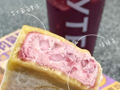 -喜茶(广州荔湾领展广场店)